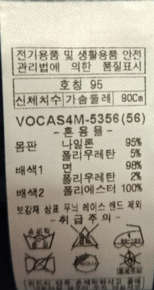 화면 캡처 2025-03-29 183548.png