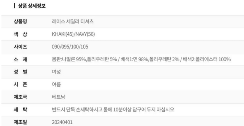 화면 캡처 2025-03-29 183636.png