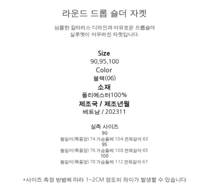 화면 캡처 2025-03-31 115924.png