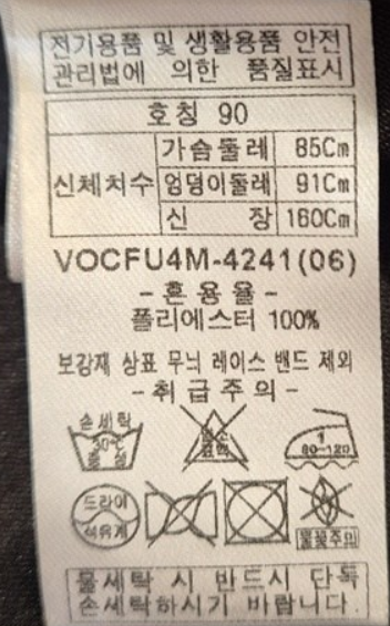 화면 캡처 2025-03-31 115952.png