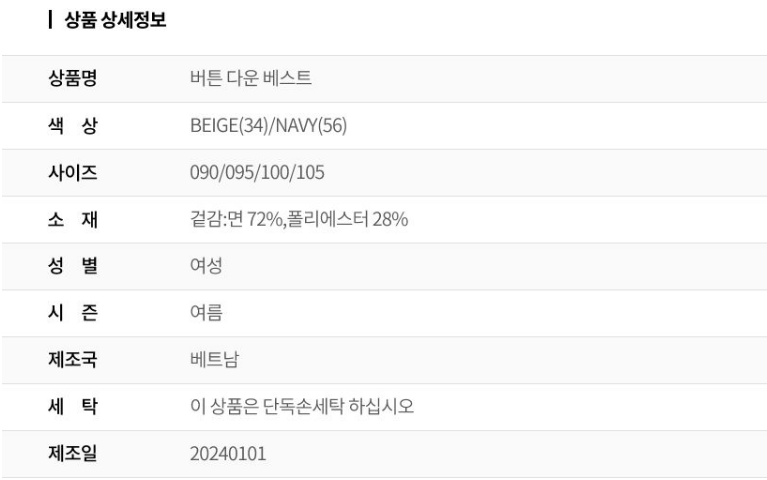 화면 캡처 2025-03-31 124546.png