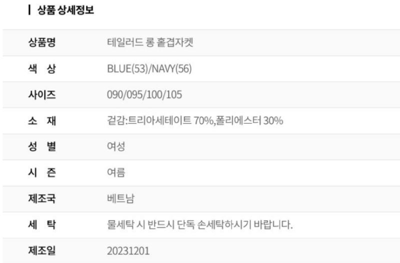 화면 캡처 2025-03-31 133058.png