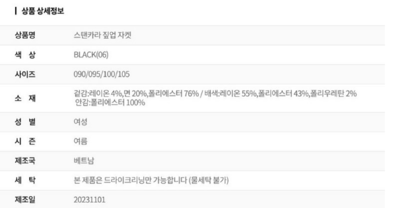 화면 캡처 2025-04-01 112107.png