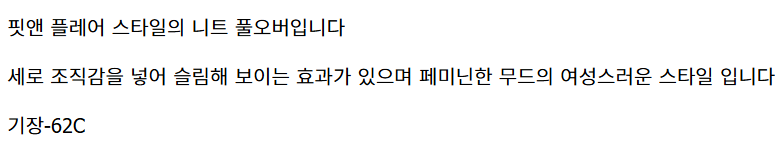 화면 캡처 2025-04-01 125733.png