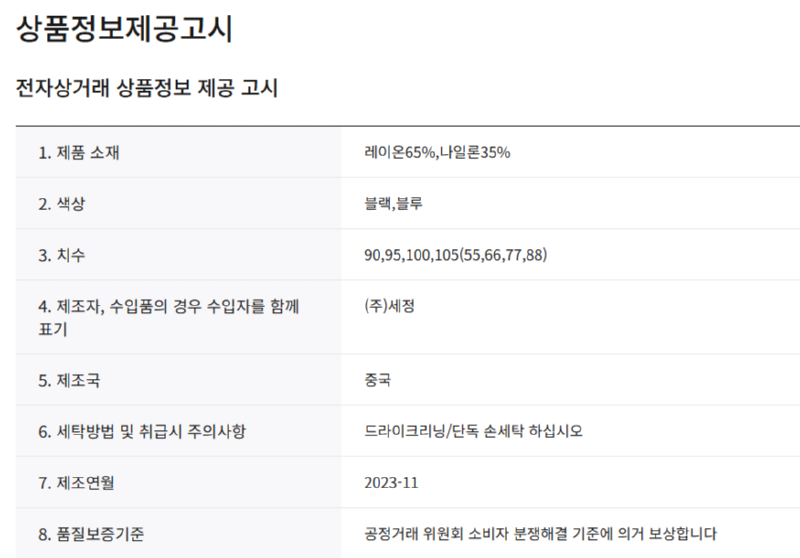 화면 캡처 2025-04-01 125641.png