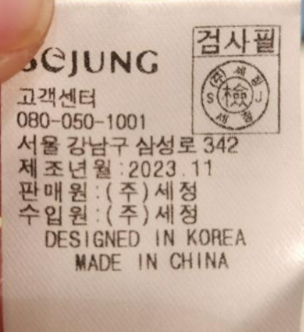 화면 캡처 2025-04-01 131036.png