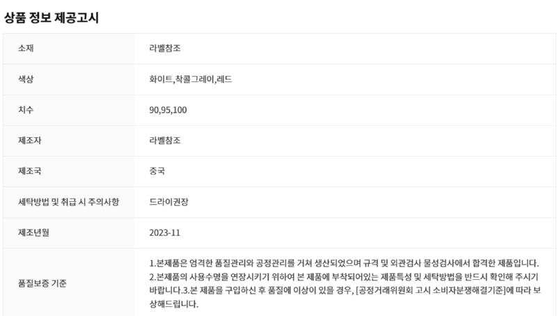 화면 캡처 2025-04-01 131105.png