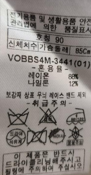 화면 캡처 2025-04-01 131016.png