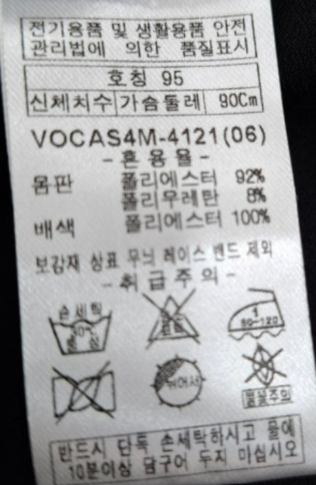 화면 캡처 2025-04-01 131951.png