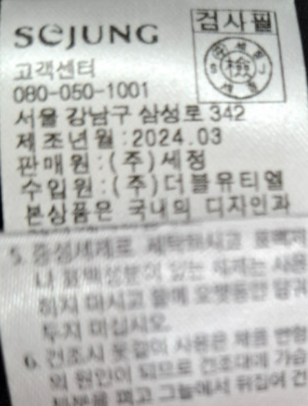 화면 캡처 2025-04-01 132015.png