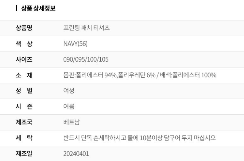 화면 캡처 2025-04-01 132908.png