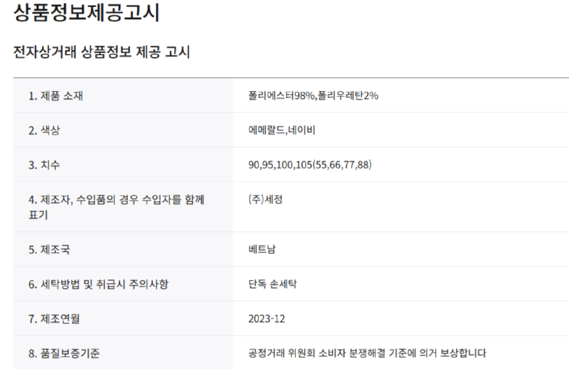 화면 캡처 2025-04-04 163741.png