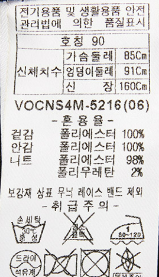 화면 캡처 2025-04-05 104557.png