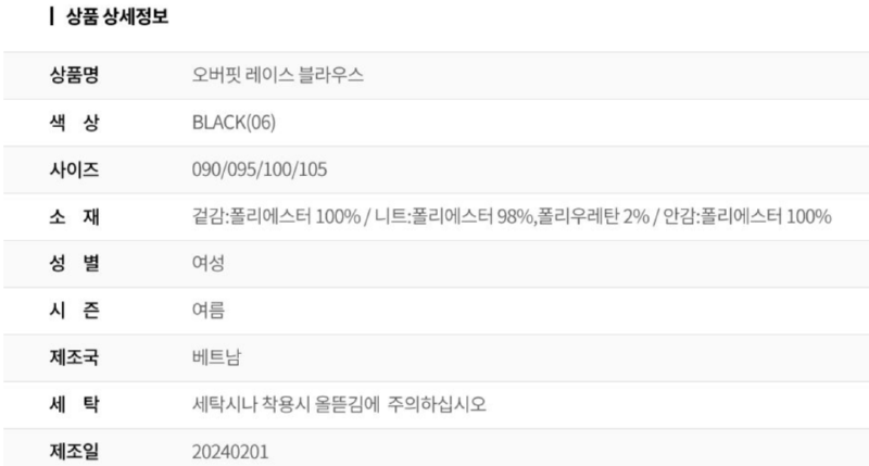 화면 캡처 2025-04-05 104623.png