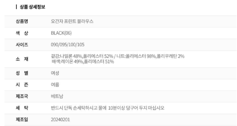 화면 캡처 2025-04-05 105957.png