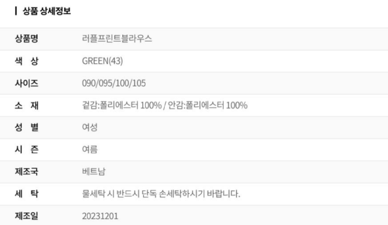 화면 캡처 2025-04-05 111034.png