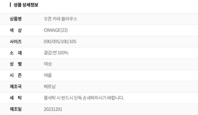 화면 캡처 2025-04-05 131817.png