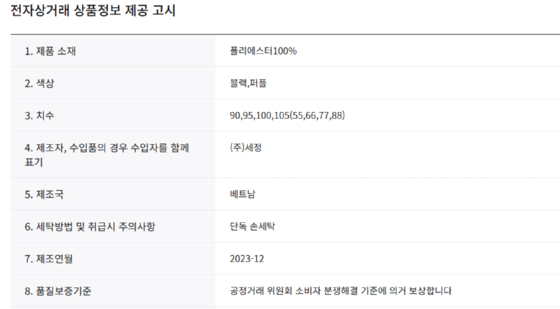 화면 캡처 2025-04-06 131454.png