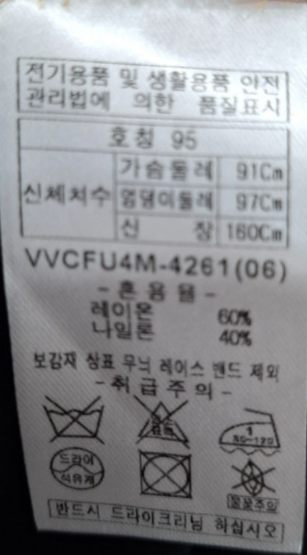 화면 캡처 2025-04-06 133628.png