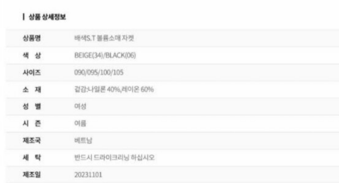 화면 캡처 2025-04-06 133815.png