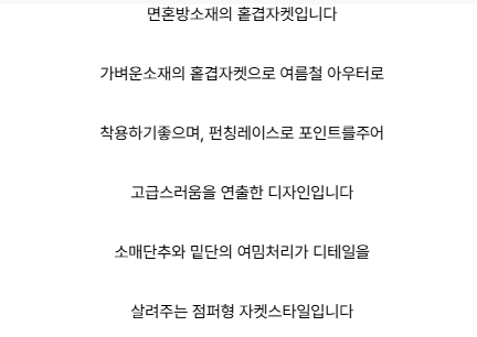 화면 캡처 2025-04-06 135226.png