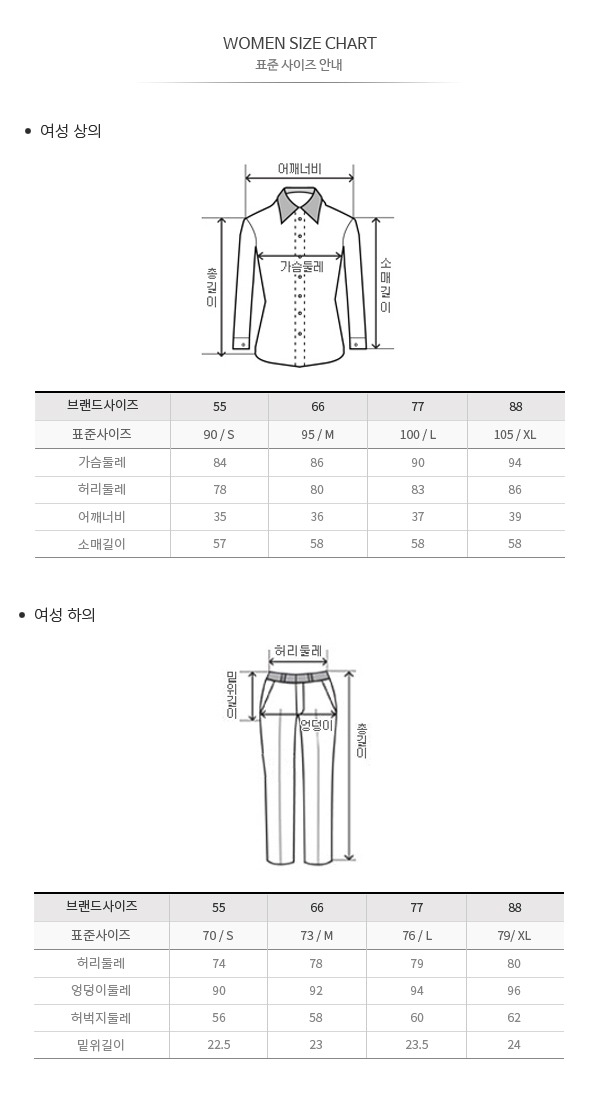 프렐린사이즈.jpg