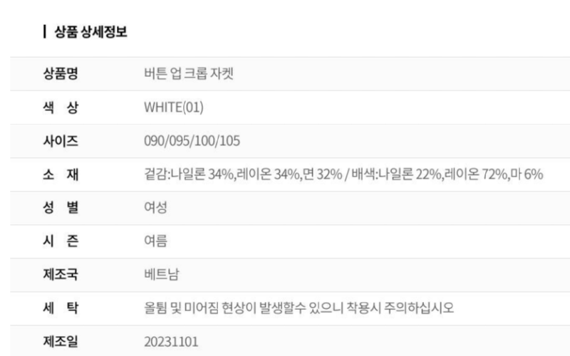 화면 캡처 2025-04-19 133018.png
