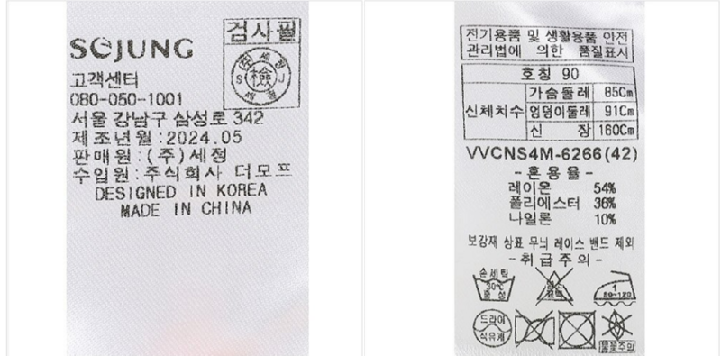 화면 캡처 2025-04-19 134805.png