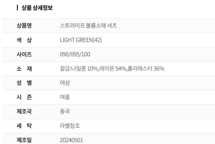 화면 캡처 2025-04-19 134831.png