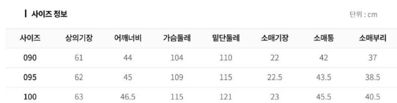 화면 캡처 2025-04-19 134858.png