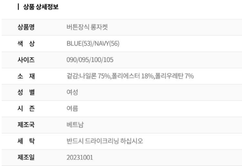 화면 캡처 2025-04-19 142201.png