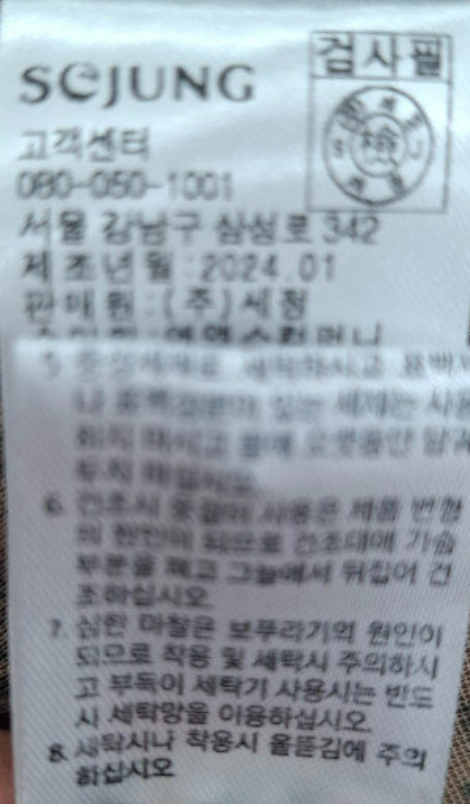 화면 캡처 2025-05-22 132704.png