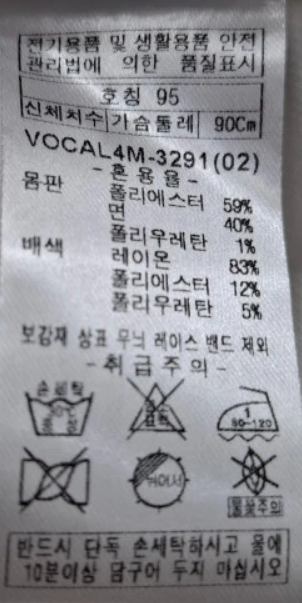 화면 캡처 2025-05-22 140340.png