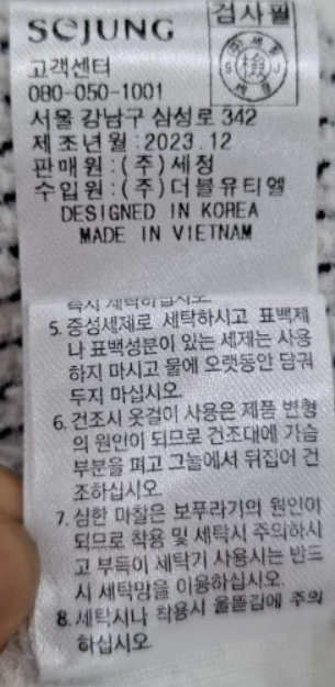 화면 캡처 2025-05-22 140440.png