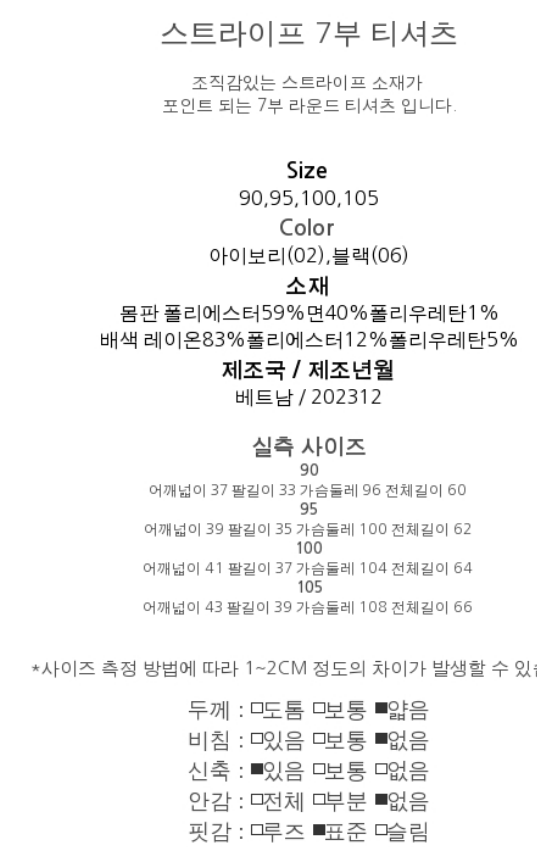 화면 캡처 2025-05-22 140541.png