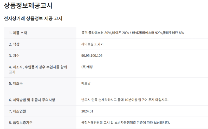 화면 캡처 2025-05-22 155402.png