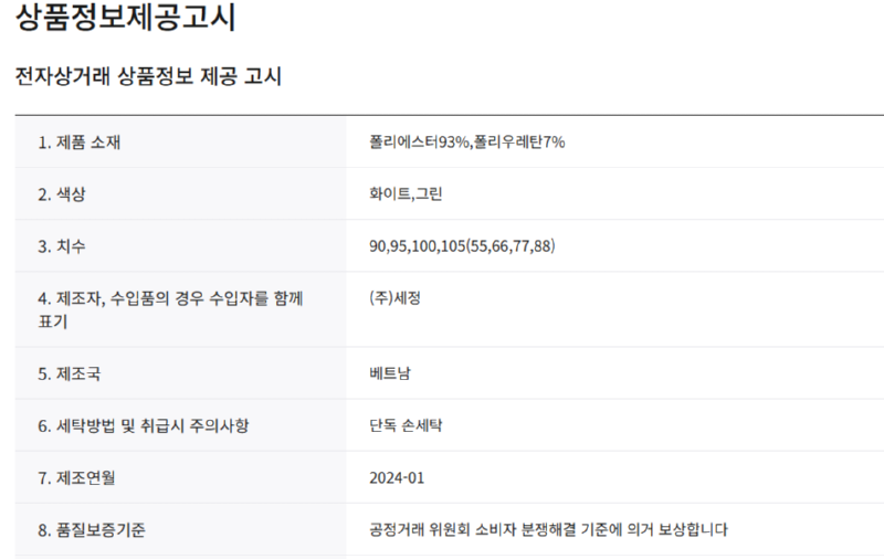 화면 캡처 2025-05-22 170359.png