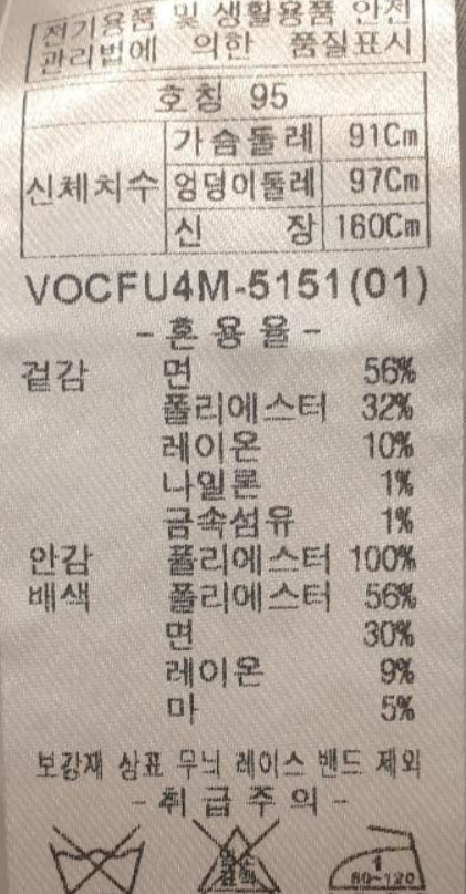 화면 캡처 2025-05-22 175800.png