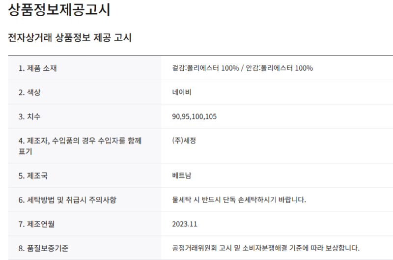 화면 캡처 2025-05-22 182700.png