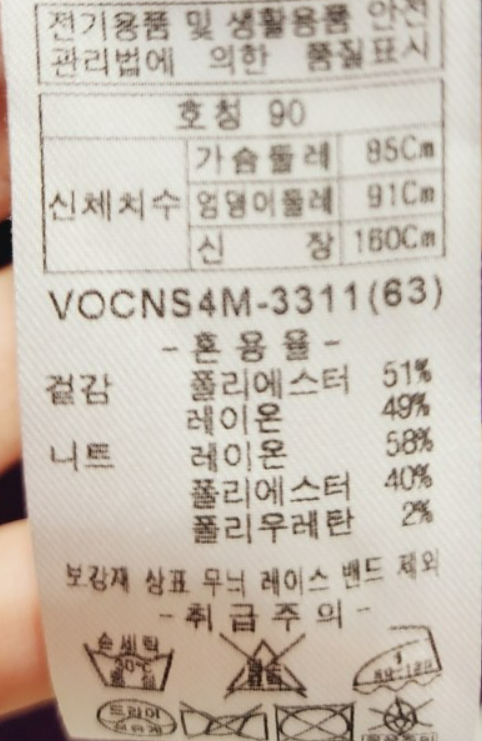 화면 캡처 2025-05-22 184152.png