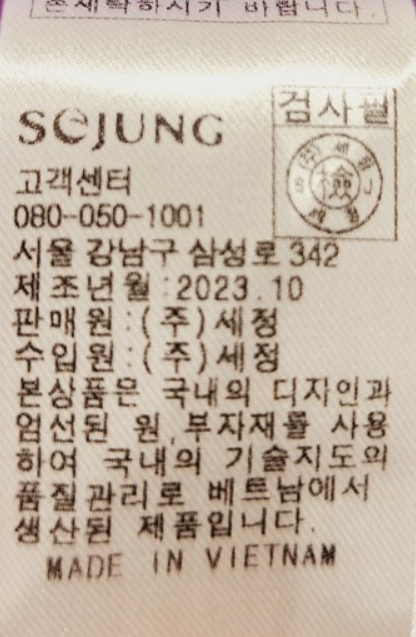 화면 캡처 2025-05-22 184219.png