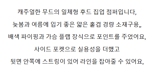 화면 캡처 2025-05-23 154933.png