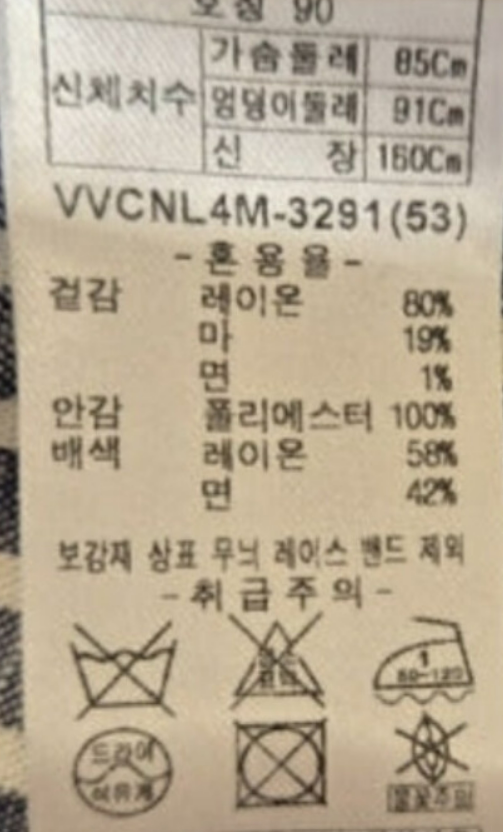 화면 캡처 2025-05-24 111627.png