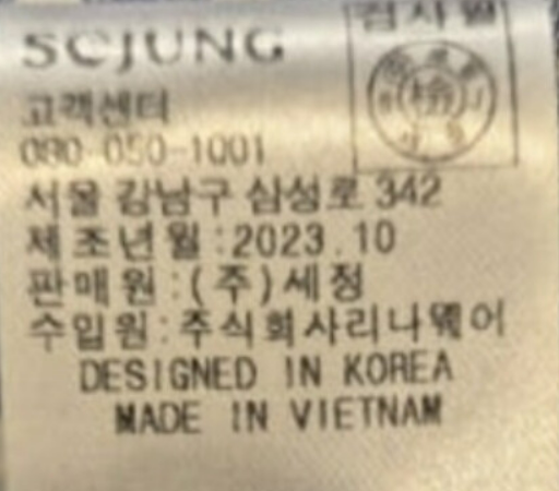 화면 캡처 2025-05-24 111705.png