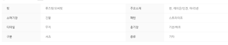 화면 캡처 2025-05-24 111809.png