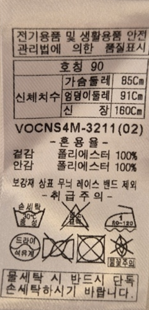 화면 캡처 2025-05-24 114429.png