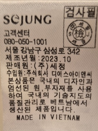 화면 캡처 2025-05-24 114501.png