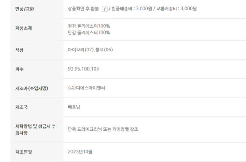 화면 캡처 2025-05-24 114534.png