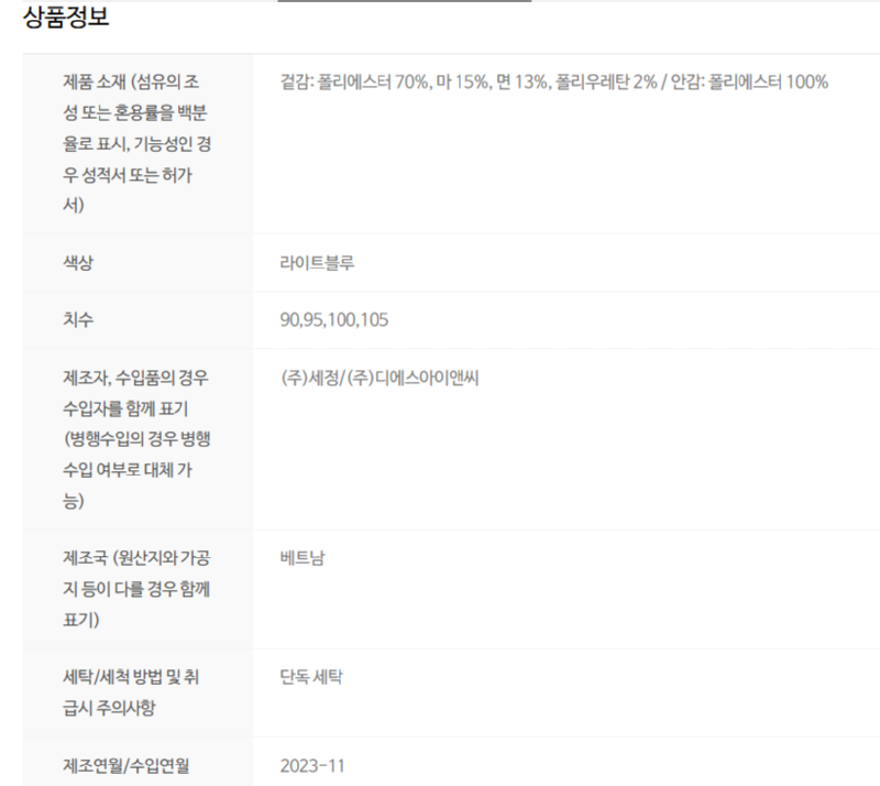 화면 캡처 2025-05-24 142018.png