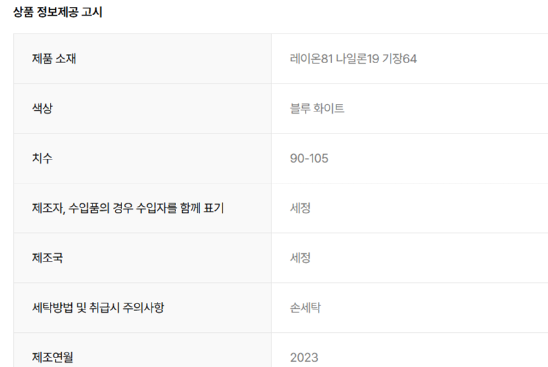 화면 캡처 2025-05-24 145219.png